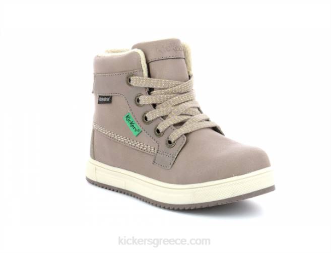 παιδιά yepo wpf μπεζ μεταλλιζέKickers J486992