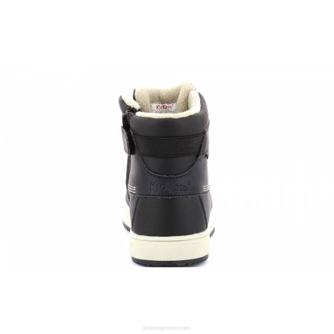 παιδιά yepo wpf μαύροKickers J486999