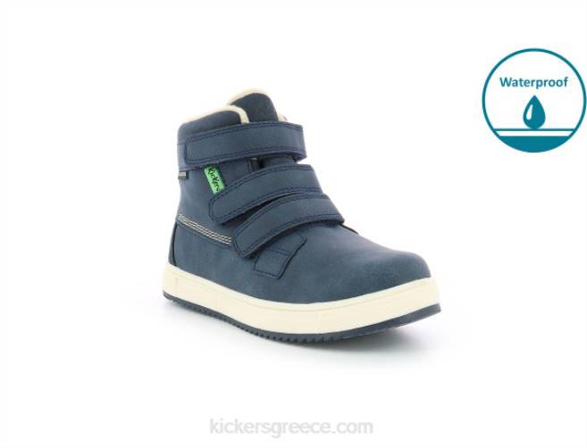 παιδιά yepokro wpf ναυτικόKickers J4861010