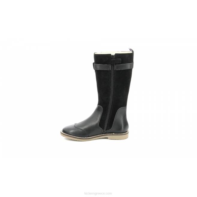 παιδιά είσαι μαύροςKickers J4861011