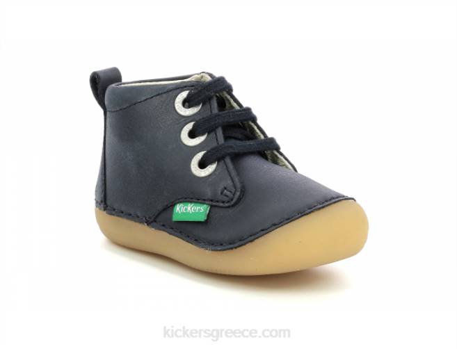 παιδιά σονίζα ναυτικόKickers J486785