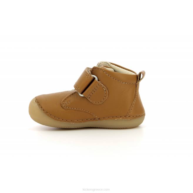 παιδιά καμήλα σάμπιοKickers J486792