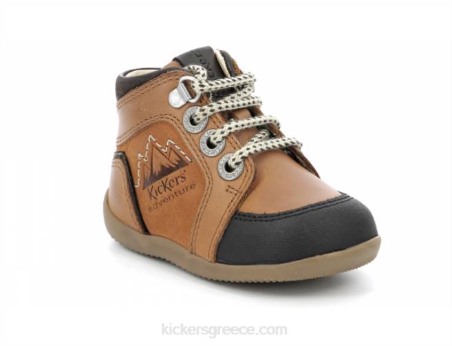 παιδιά κάδοι βουνό καμηλό καφέKickers J486796