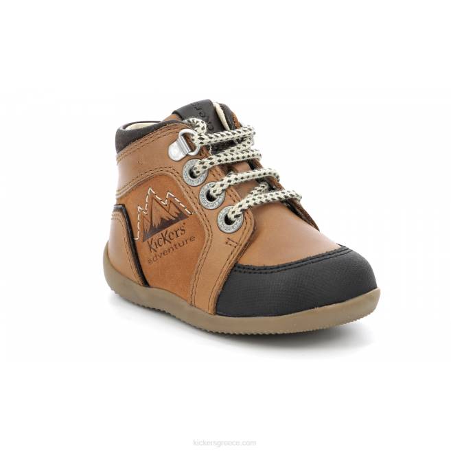 παιδιά κάδοι βουνό καμηλό καφέKickers J486796