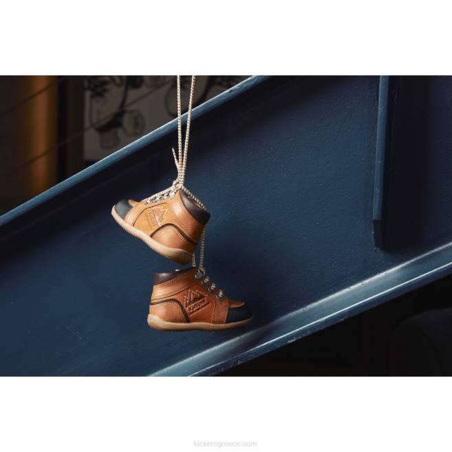 παιδιά κάδοι βουνό καμηλό καφέKickers J486796