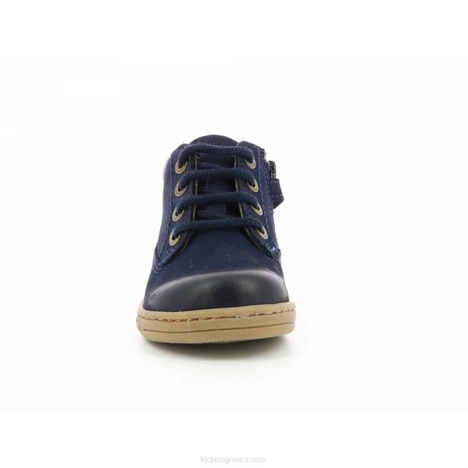 παιδιά ναυτικό τάκλαντKickers J486870