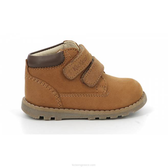 παιδιά νογκάνκρο καμήλαKickers J486880