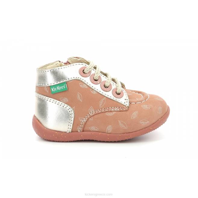 παιδιά bonzip-2 ροζ χρυσό τυπωμένοKickers J486766