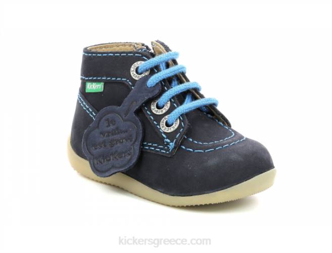 παιδιά bonzip-2 ναυτικό άλλοKickers J486860