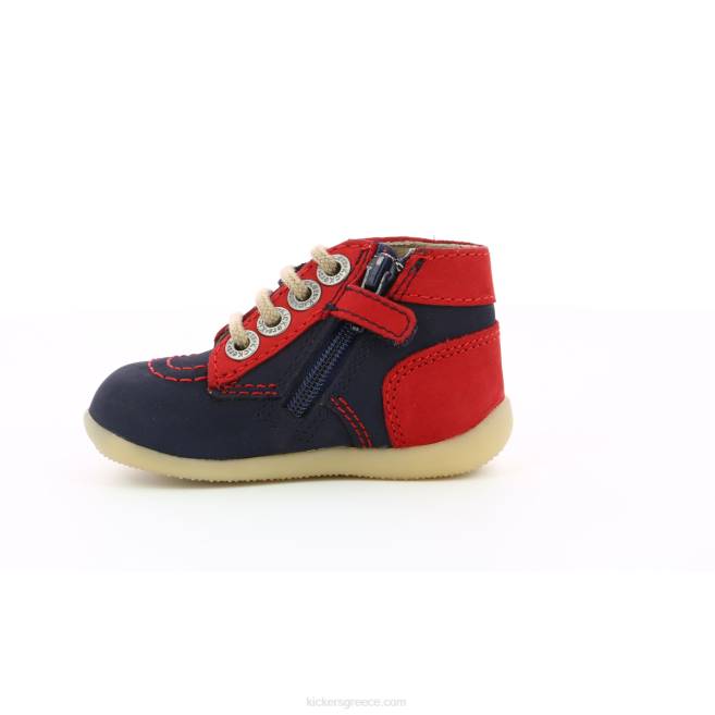 παιδιά bonzip-2 ναυτικό άλλοKickers J486899