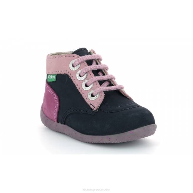 παιδιά bonzip-2 navy pink tricolorKickers J486921