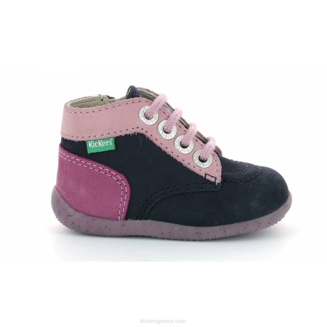 παιδιά bonzip-2 navy pink tricolorKickers J486921