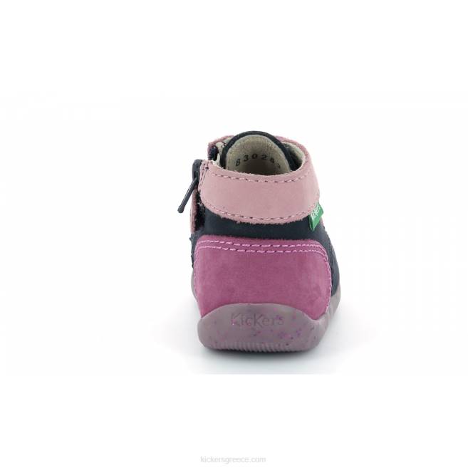 παιδιά bonzip-2 navy pink tricolorKickers J486921