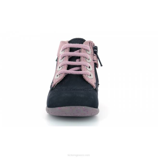 παιδιά bonzip-2 navy pink tricolorKickers J486921