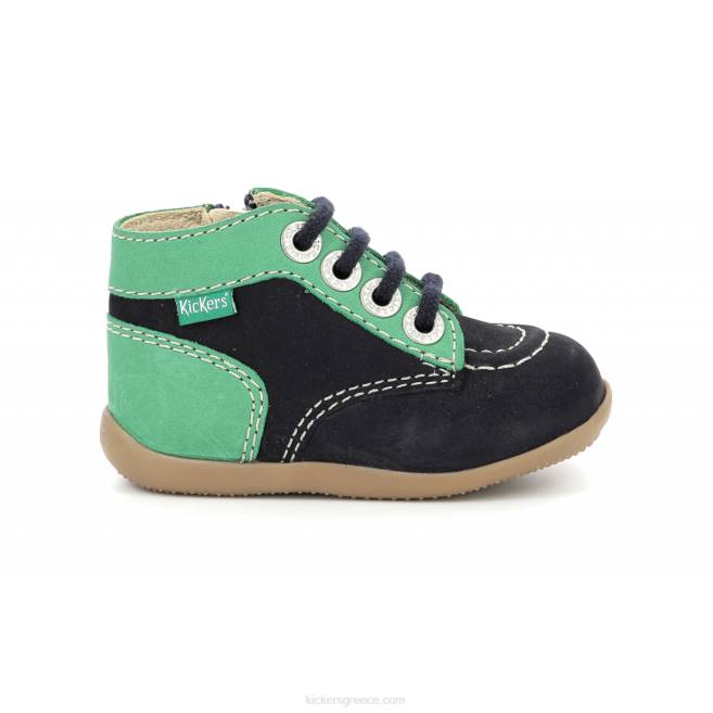 παιδιά bonzip-2 nullKickers J486898