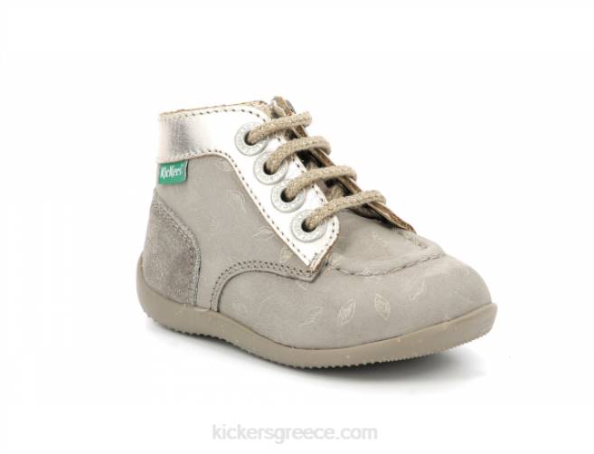 παιδιά bonzip-2 taupe χρυσόKickers J486772