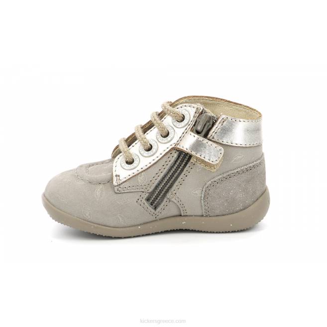 παιδιά bonzip-2 taupe χρυσόKickers J486772