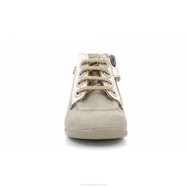 παιδιά bonzip-2 taupe χρυσόKickers J486772