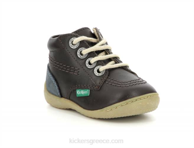 παιδιά gazip σκούρο καφέ ναυτικόKickers J486848