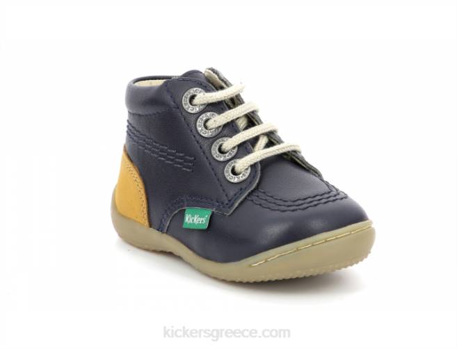 παιδιά gazip ναυτικό κίτρινοKickers J486849