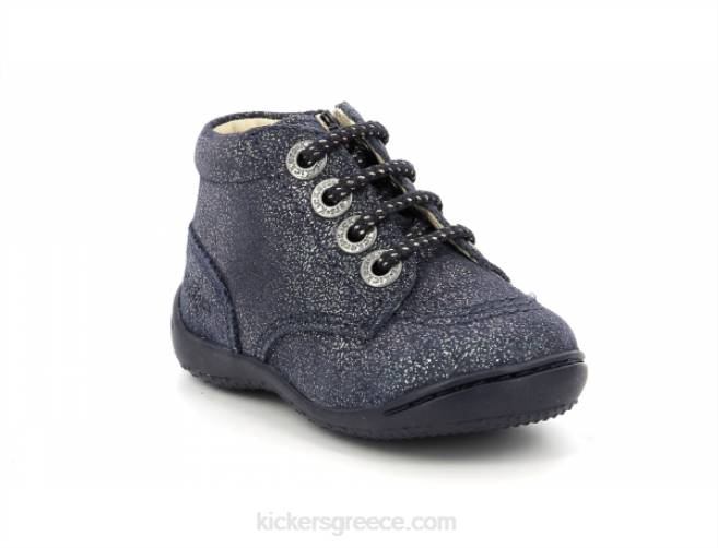 παιδιά gulyflow navy μεταλλιζέKickers J486894