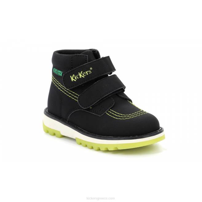 παιδιά kickfun μαύροKickers J486813