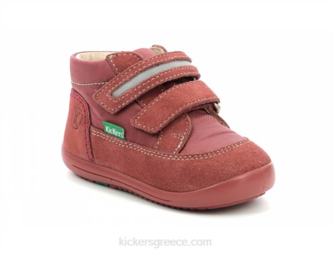 παιδιά kikood pinkKickers J486842