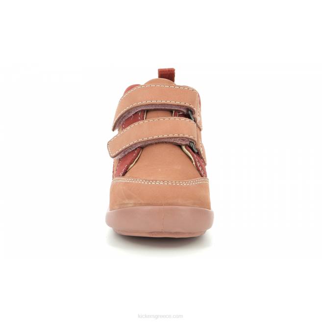 παιδιά kinop άλλα ροζKickers J486926