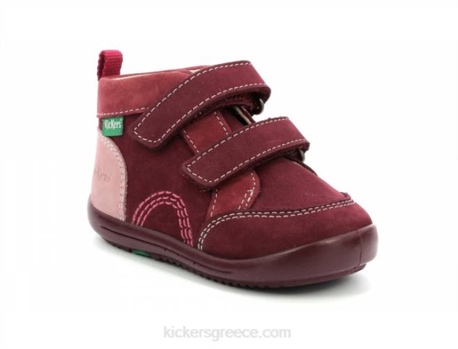 παιδιά kinop μπορντό ροζ τρίχρωμοKickers J486928