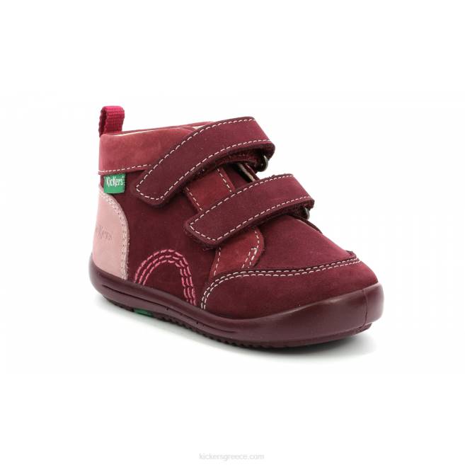 παιδιά kinop μπορντό ροζ τρίχρωμοKickers J486928
