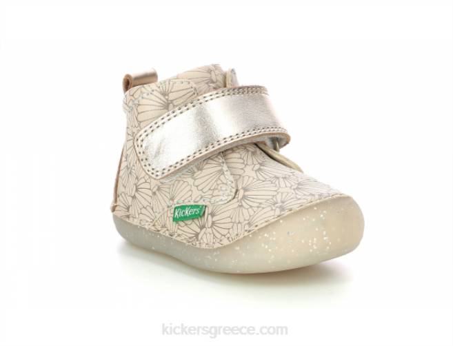 παιδιά κοχύλι sabio λευκό ασημίKickers J486897