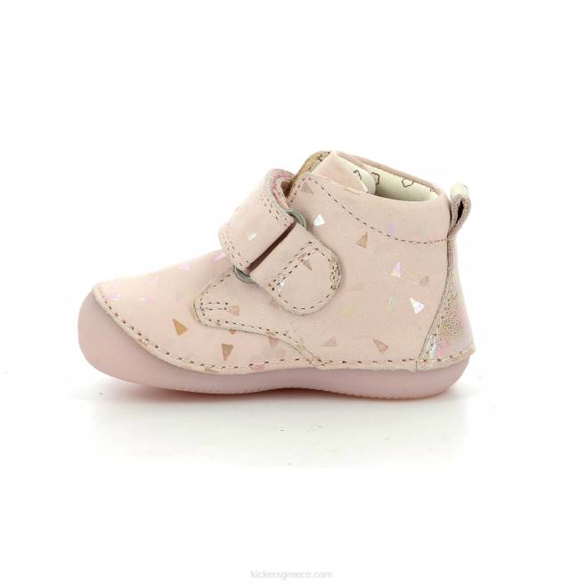 παιδιά sabio ανοιχτό ροζ plumetisKickers J486802