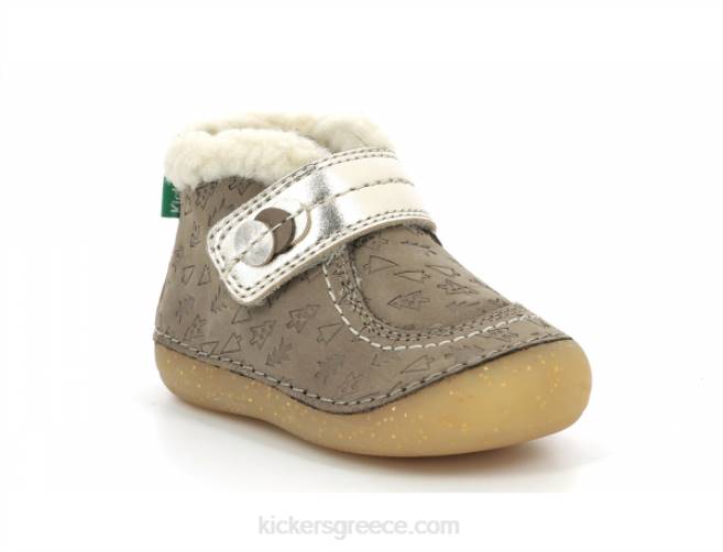 παιδιά έτσι schuss taupe χρυσό φανταχτερόKickers J486826