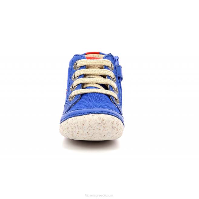 παιδιά sonistreet μπλε κόκκινοKickers J486782