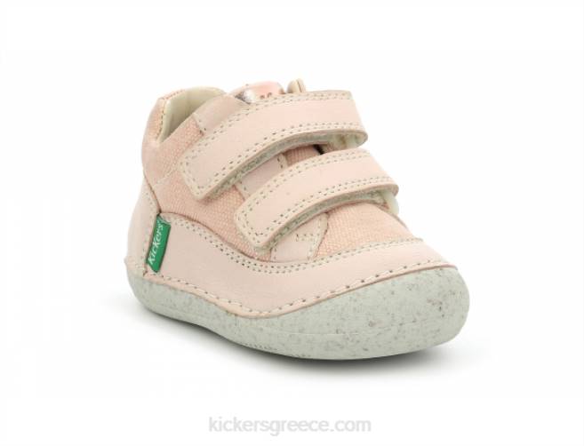 παιδιά sostankro ανοιχτό ροζKickers J486798