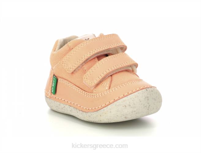 παιδιά sostankro ανοιχτό πορτοκαλίKickers J486799