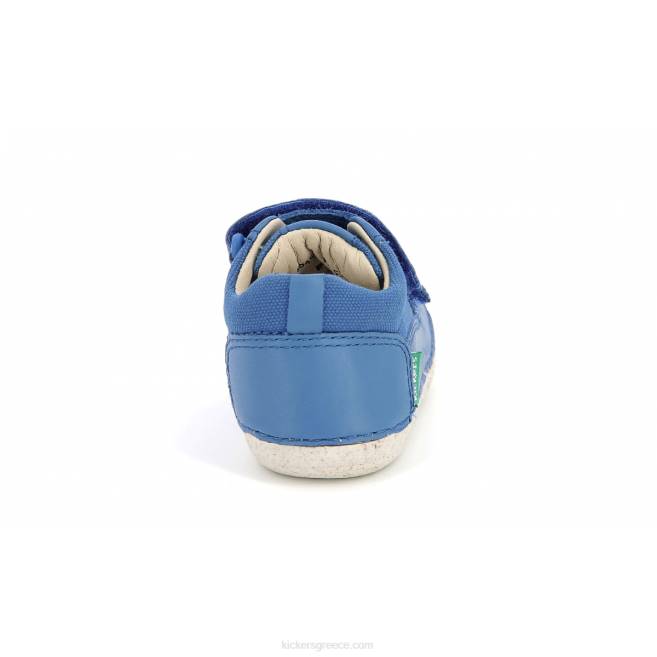 παιδιά sostankro μπλεKickers J486851