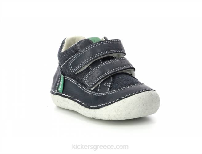 παιδιά sostankro navy greenKickers J486839