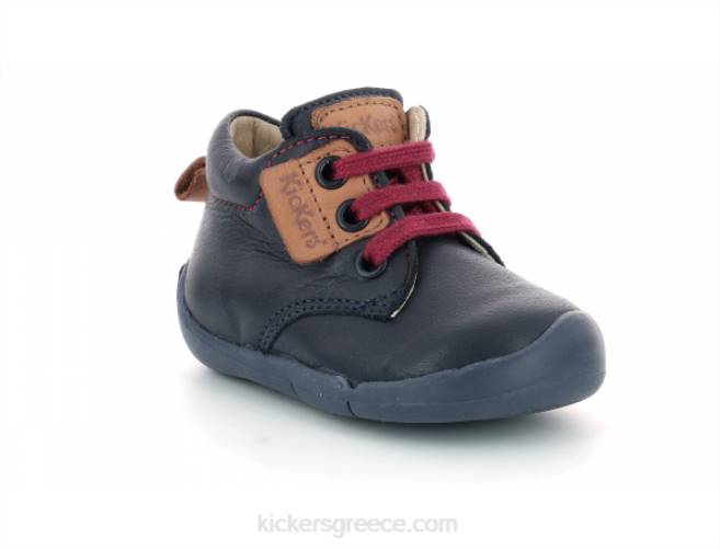 παιδιά wazzap μηδενικόςKickers J486805