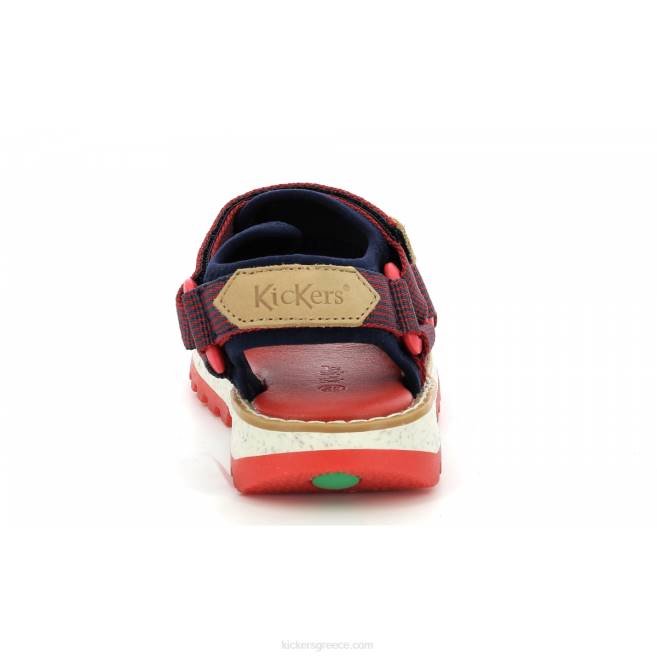 παιδιά ρολόι κόκκινο ναυτικόKickers J486501