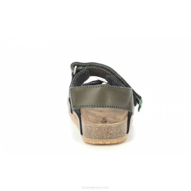 παιδιά φούξιο ελαφρύ χακίKickers J486597