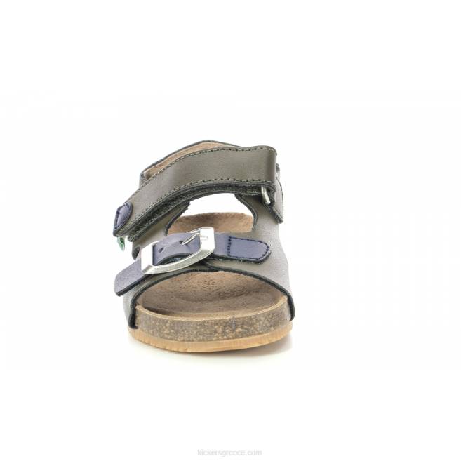 παιδιά φούξιο ελαφρύ χακίKickers J486597