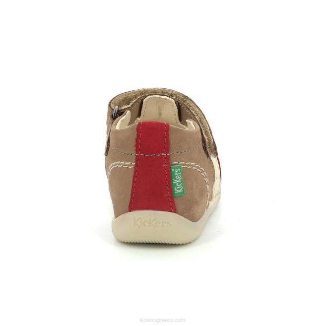 παιδιά bigbazar-2 άλλα μπεζKickers J486440