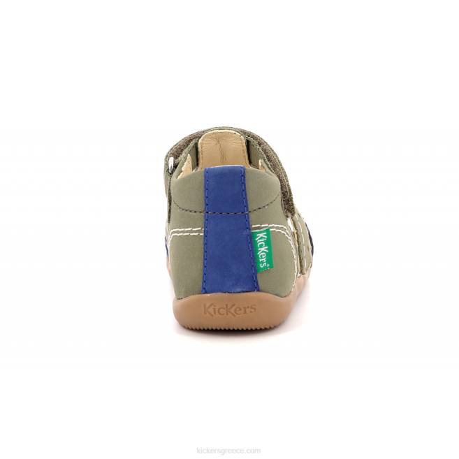 παιδιά bigbazar-2 χακί μπλεKickers J486727