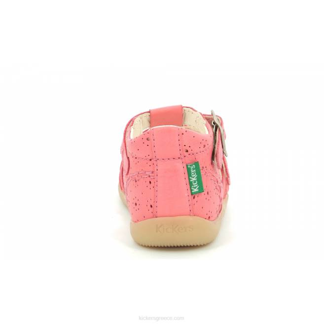 παιδιά bigfor pink perfoKickers J486490