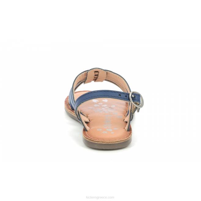 παιδιά dixon γαλάζιοKickers J486417