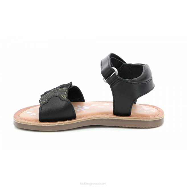 παιδιά μαύρος χρυσός dyastarKickers J486478