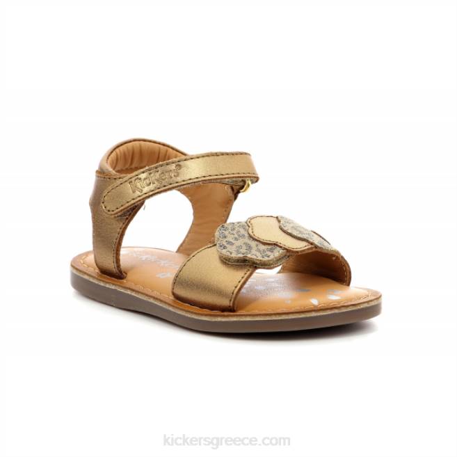 παιδιά χάλκινη λεοπάρδαλη dyastarKickers J486685