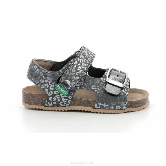 παιδιά fuxio ασημίKickers J486570