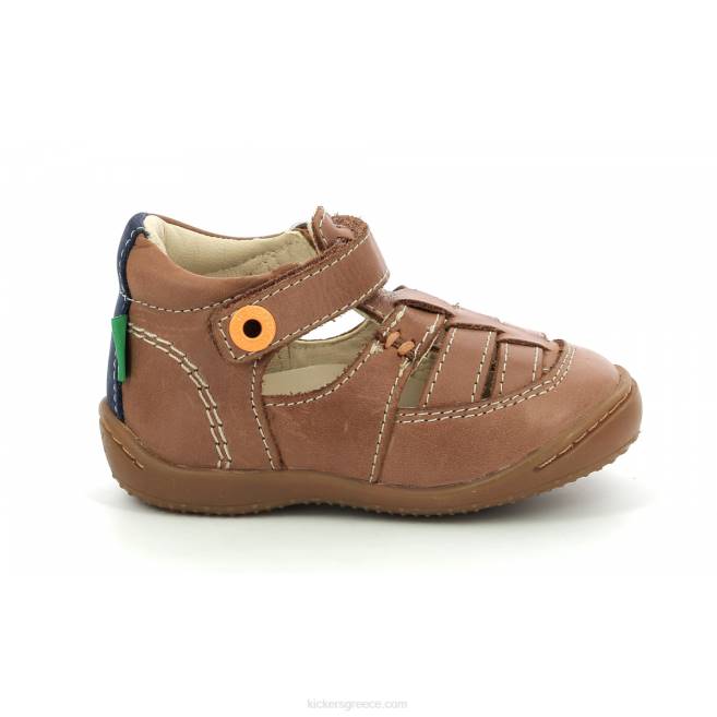παιδιά gakick camel navyKickers J486428